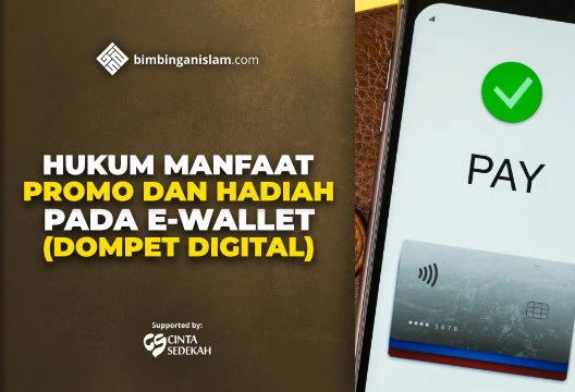 Peran Bank Indonesia Tentang Deposit via E-Wallet di Situs Togel Online